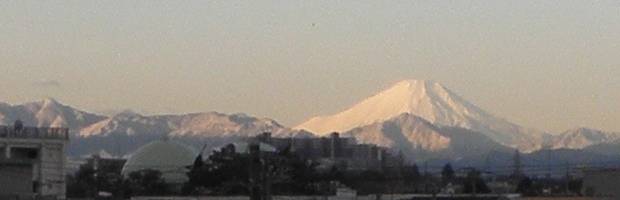 fuji