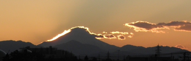 fuji