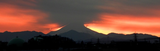 fuji