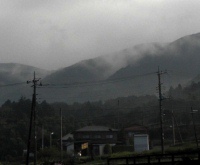 atami