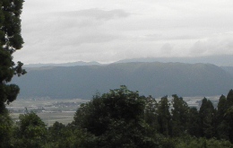 aso