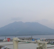 sakurajima