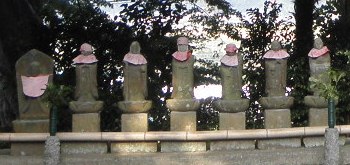 atami