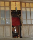 atami