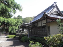 atami