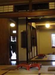 kado