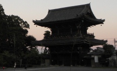 kyoto