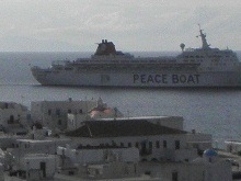 mikonos