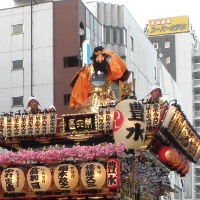 sapporo
