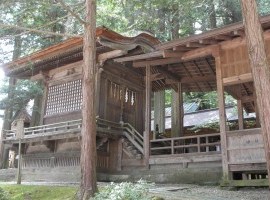 kaminoyu