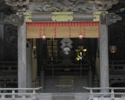 kaminoyu