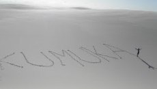 kumuka